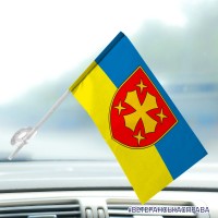 Автомобільний прапорець 19 Армійський корпус