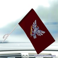 Автомобільний прапорець 238 Окремий батальйон безпілотних систем