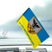 Автомобільний прапорець 242 Центр підготовки підрозділів