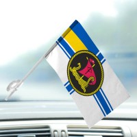 Автомобільний прапорець 26 річковий дивізіон річкових катерів