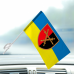 Авто прапорець 32 ОМБр