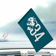 Автомобільний Прапорець 34 ОБрМП 
