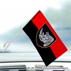 Купить Автомобільний прапорець 4 ОВМБр з новим знаком бригади Червоно-чорний в интернет-магазине Каптерка в Киеве и Украине