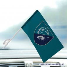 Автомобільний прапорець 426 батальйон безпілотних систем