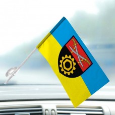 Автомобільний прапорець 513 окремий ремонтно-відновлювальний батальйон 14 АК