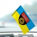 Авто прапор 513 окремий ремонтно-відновлювальний батальйон 14 АК Авто прапор 513 окремий ремонтно-відновлювальний батальйон 14 АК