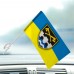 Авто прапор 534 окремий інженерно-саперний батальйон