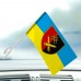 Авто прапорець 60 ОАБр