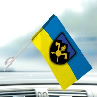 Авто прапорець 703 окрема бригада підтримки 