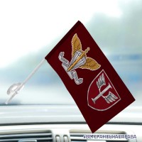 Авто прапорець 71 ЦПП Десантно-штурмових військ 