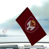 Автомобільний прапорець 4 ДШБ 79 ОДШБр