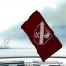 Авто прапорець 8 ОРБ 8 Корпус ДШВ Авто прапорець 8 ОРБ 8 Корпус ДШВ