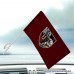 Авто прапорець 2 ДШБ 82 ОДШБр