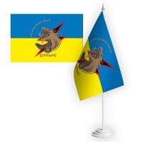 Настільний прапорець Штурмовий полк Цунамі