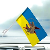 Автомобільний прапорець Штурмовий полк Цунамі