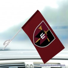 Автомобільний прапорець Центр рекрутингу ДШВ