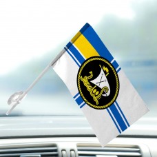 Автомобільний прапорець Річкова флотилія ВМСУ