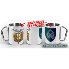 Термочашка 101 окремий зенітний ракетний дивізіон Морської піхоти