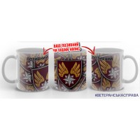 Керамічна чашка 124 ТЧ ДШВ