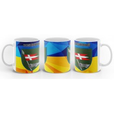 Керамічна чашка 14 ОМБр 