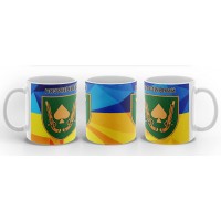 Керамічна чашка 21 ОМБР 