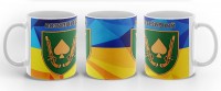 Керамічна чашка 21 ОМБР 
