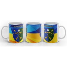 Керамічна чашка 23 ОМБр
