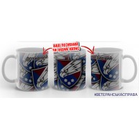 Керамічна чашка 25 ОПДБр