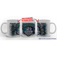 Керамічна чашка 32 ОАБр КМП
