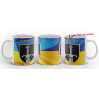 Керамічна чашка 33 ОМБР з позивним на замовлення