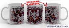 Купить Керамічна чашка 82 ОДШБр вар.2 в интернет-магазине Каптерка в Киеве и Украине