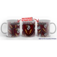 Керамічна чашка 88 БП ДШВ