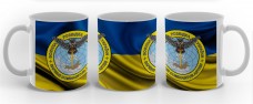 Купить Керамічна чашка Воєнна Розвідка ГУР в интернет-магазине Каптерка в Киеве и Украине