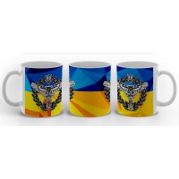 Керамічна чашка Розвідка