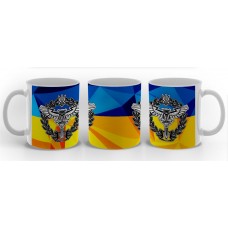 Керамічна чашка Розвідка