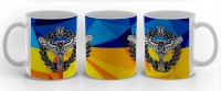 Керамічна чашка Розвідка