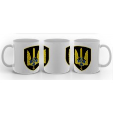 Керамічна чашка ЦСО А СБУ