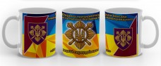Купить Керамічна чашка Окремий президентський полк в интернет-магазине Каптерка в Киеве и Украине