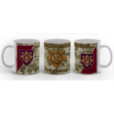 Керамічна чашка Окремий президентський полк (піксель)