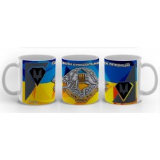 Керамічна чашка Вовкулака ССО (укр)