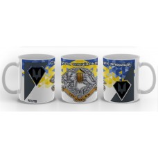 Керамічна чашка Вовкулака Сили Спеціальних Операцій (укр)