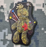 PVC патч Лялька Вуду