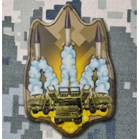 PVC патч Тризуб ракети