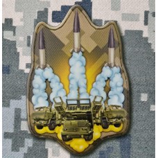 PVC патч Тризуб ракети