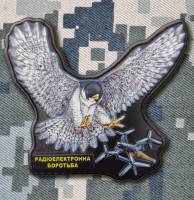 PVC патч Радіоелектронна боротьба