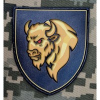 PVC Шеврон 29 ОВМБр