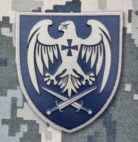 PVC шеврон 39 БрТА