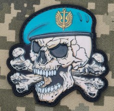 PVC патч Морська Піхота Череп з кістками в береті
