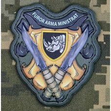 PVC патч 4 ОВМБр Лють керує зброєю