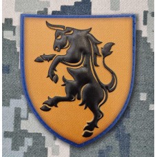 PVC Шеврон 43 ОМБр